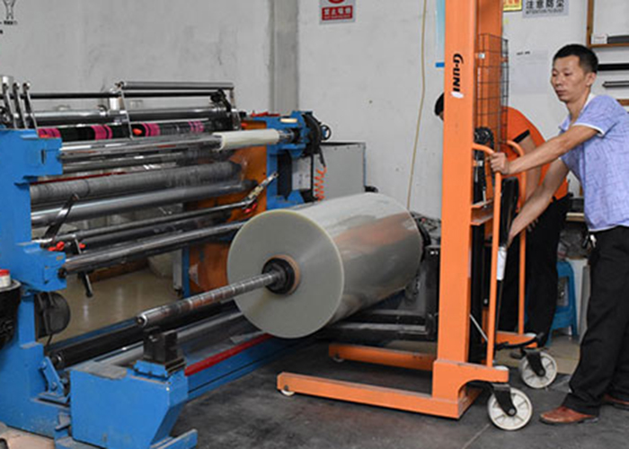CÔNG TY TNHH CÔNG NGHỆ VẬT LIỆU MỚI ĐIỆN TỬ HONG SHENG