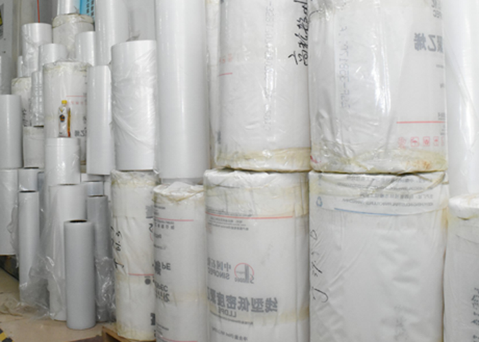 CÔNG TY TNHH CÔNG NGHỆ VẬT LIỆU MỚI ĐIỆN TỬ HONG SHENG
